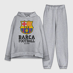 Женский костюм оверсайз Barcelona Football Club, цвет: меланж