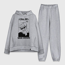 Женский костюм оверсайз CALL ME GOJO SENSEI