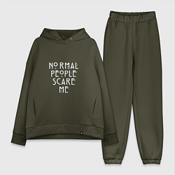 Женский костюм оверсайз Normal people scare me аиу, цвет: хаки