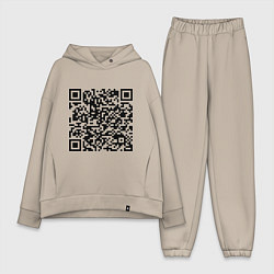 Женский костюм оверсайз QR-код Скала Джонсон, цвет: миндальный