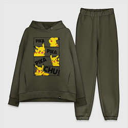 Женский костюм оверсайз Пика Пика Пикачу Pikachu, цвет: хаки