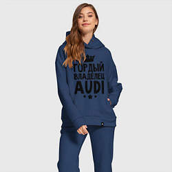 Женский костюм оверсайз Гордый владелец Audi, цвет: тёмно-синий — фото 2