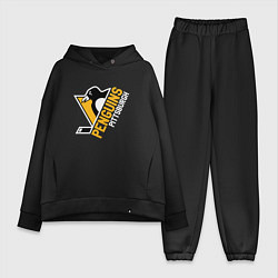 Женский костюм оверсайз Pittsburgh Penguins Питтсбург Пингвинз, цвет: черный