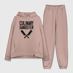 Женский костюм оверсайз Кулинарный гангстер, цвет: пыльно-розовый