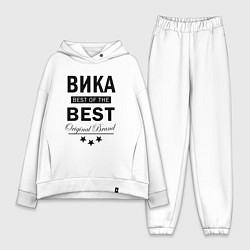 Женский костюм оверсайз ВИКА BEST OF THE BEST, цвет: белый