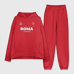 Женский костюм оверсайз Roma Форма Чемпионов, цвет: красный