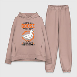 Женский костюм оверсайз Шутка про гусей, тебе не понять, цвет: пыльно-розовый