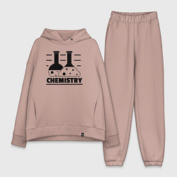 Женский костюм оверсайз CHEMISTRY химия, цвет: пыльно-розовый