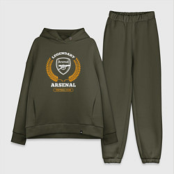 Женский костюм оверсайз Лого Arsenal и надпись Legendary Football Club, цвет: хаки