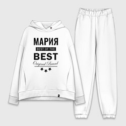 Женский костюм оверсайз МАРИЯ BEST OF THE BEST, цвет: белый