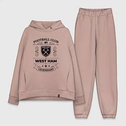 Женский костюм оверсайз West Ham: Football Club Number 1 Legendary