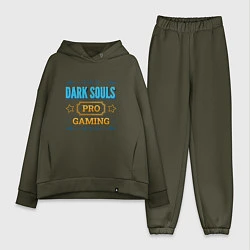 Женский костюм оверсайз Игра Dark Souls PRO Gaming, цвет: хаки