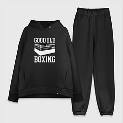 Женский костюм оверсайз Good Old Boxing, цвет: черный