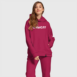 Женский костюм оверсайз Смысл, цвет: маджента — фото 2