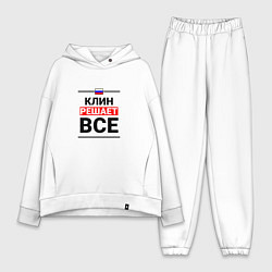 Женский костюм оверсайз Клин решает все, цвет: белый