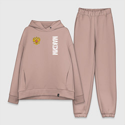 Женский костюм оверсайз Герб РФ Максим