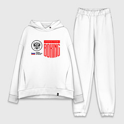Женский костюм оверсайз Boxing federation of Russia, цвет: белый
