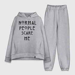Женский костюм оверсайз Normal people scare me, цвет: меланж