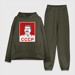 Женский костюм оверсайз Сталин-СССР, цвет: хаки