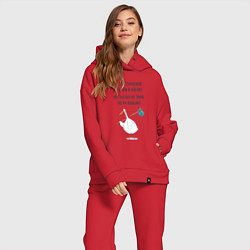 Женский костюм оверсайз Стишок про гуся, цвет: красный — фото 2