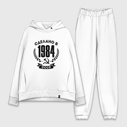 Женский костюм оверсайз Сделано в 1984 году в СССР - серп и молот, цвет: белый
