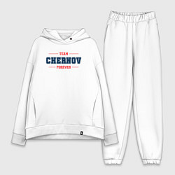 Женский костюм оверсайз Team Chernov forever фамилия на латинице, цвет: белый