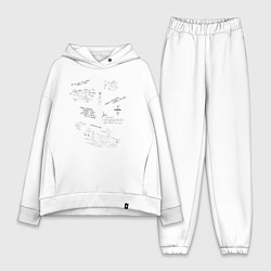 Женский костюм оверсайз Математик, цвет: белый