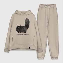 Женский костюм оверсайз Кот, который всегда голодный - мем