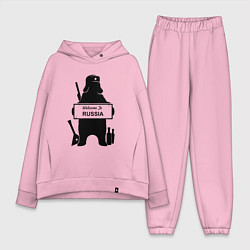 Женский костюм оверсайз Россия медведь балалайка водка ушанка, цвет: светло-розовый