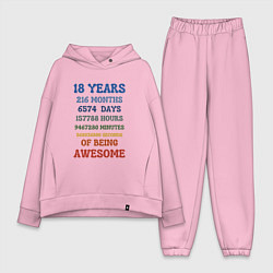 Женский костюм оверсайз 18 лет в месяцах - днях - часах - минутах - секунд, цвет: светло-розовый
