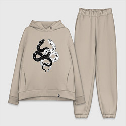 Женский костюм оверсайз Змеи инь и янь - черное белое, цвет: миндальный