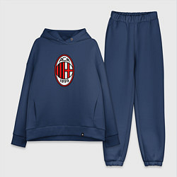Женский костюм оверсайз Футбольный клуб Milan, цвет: тёмно-синий