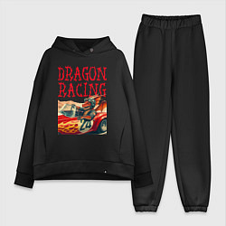Женский костюм оверсайз Dragon cool racer - ai art, цвет: черный