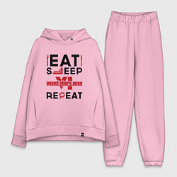 Женский костюм оверсайз Надпись: eat sleep GTA6 repeat, цвет: светло-розовый