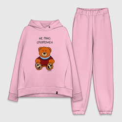 Женский костюм оверсайз Мишка в тельняшке спортсмен, цвет: светло-розовый