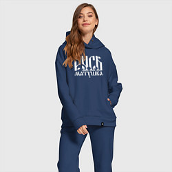 Женский костюм оверсайз Русь матушка, цвет: тёмно-синий — фото 2