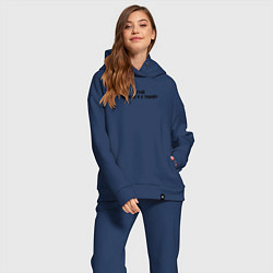 Женский костюм оверсайз Стой можно я с тобой надпись, цвет: тёмно-синий — фото 2