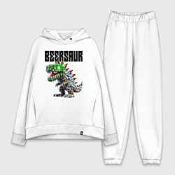 Женский костюм оверсайз Beersaur - meme ai art, цвет: белый