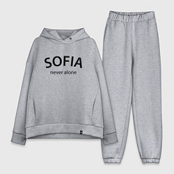 Женский костюм оверсайз Sofia never alone - motto
