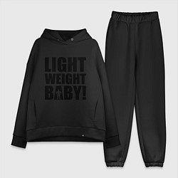 Женский костюм оверсайз Light weight baby, цвет: черный