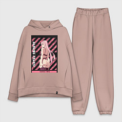 Женский костюм оверсайз Франкс Зеро Ту, цвет: пыльно-розовый