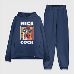 Женский костюм оверсайз Nice cock, цвет: тёмно-синий