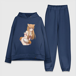 Женский костюм оверсайз Волчица и пряности Холо секси, цвет: тёмно-синий