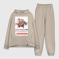 Женский костюм оверсайз Honda мотоцикл, цвет: миндальный