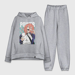 Женский костюм оверсайз Человек-бензопила Пауэр Power, цвет: меланж