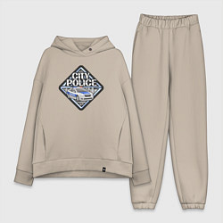 Женский костюм оверсайз City police, цвет: миндальный