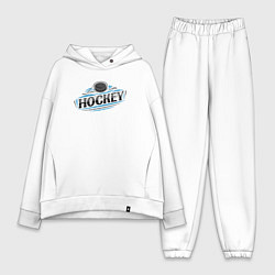 Женский костюм оверсайз Play hockey, цвет: белый