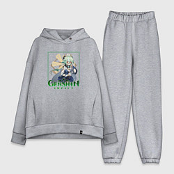 Женский костюм оверсайз Сахароза, цвет: меланж