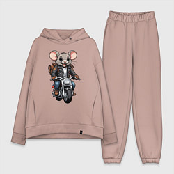 Женский костюм оверсайз Biker mice, цвет: пыльно-розовый