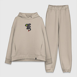 Женский костюм оверсайз Ночная фурия пара для дневной, цвет: миндальный